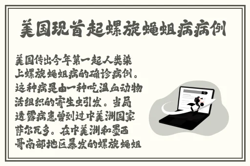 宅男噜66免费看网站