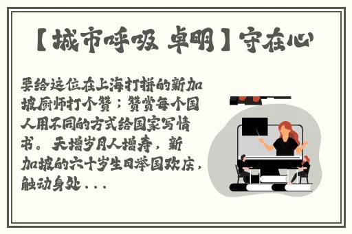 99re热视频这里只精品
