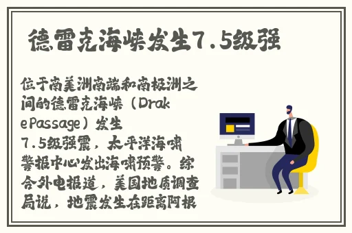 18种禁用软件app有哪些安卓