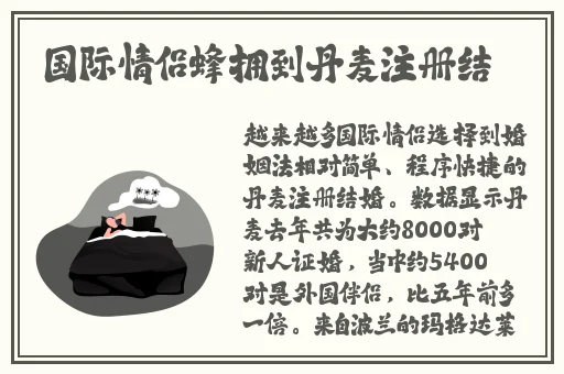向日葵视频APP下载安装无限看丝瓜IOS苏州